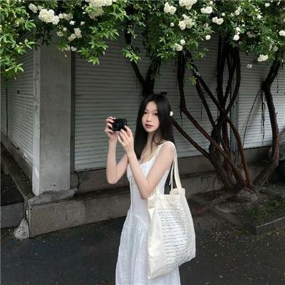 鬼林